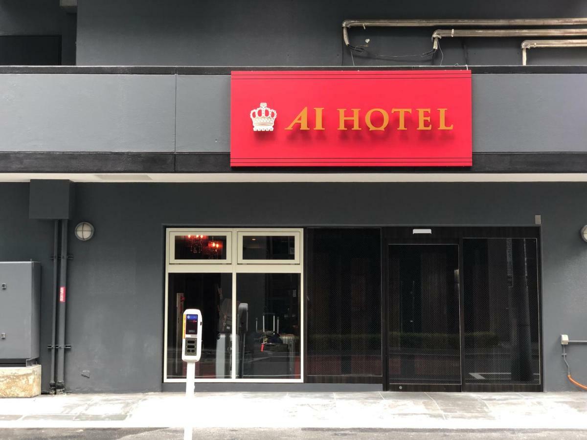 Ai Hotel Nihonbashi Tokyo Esterno foto
