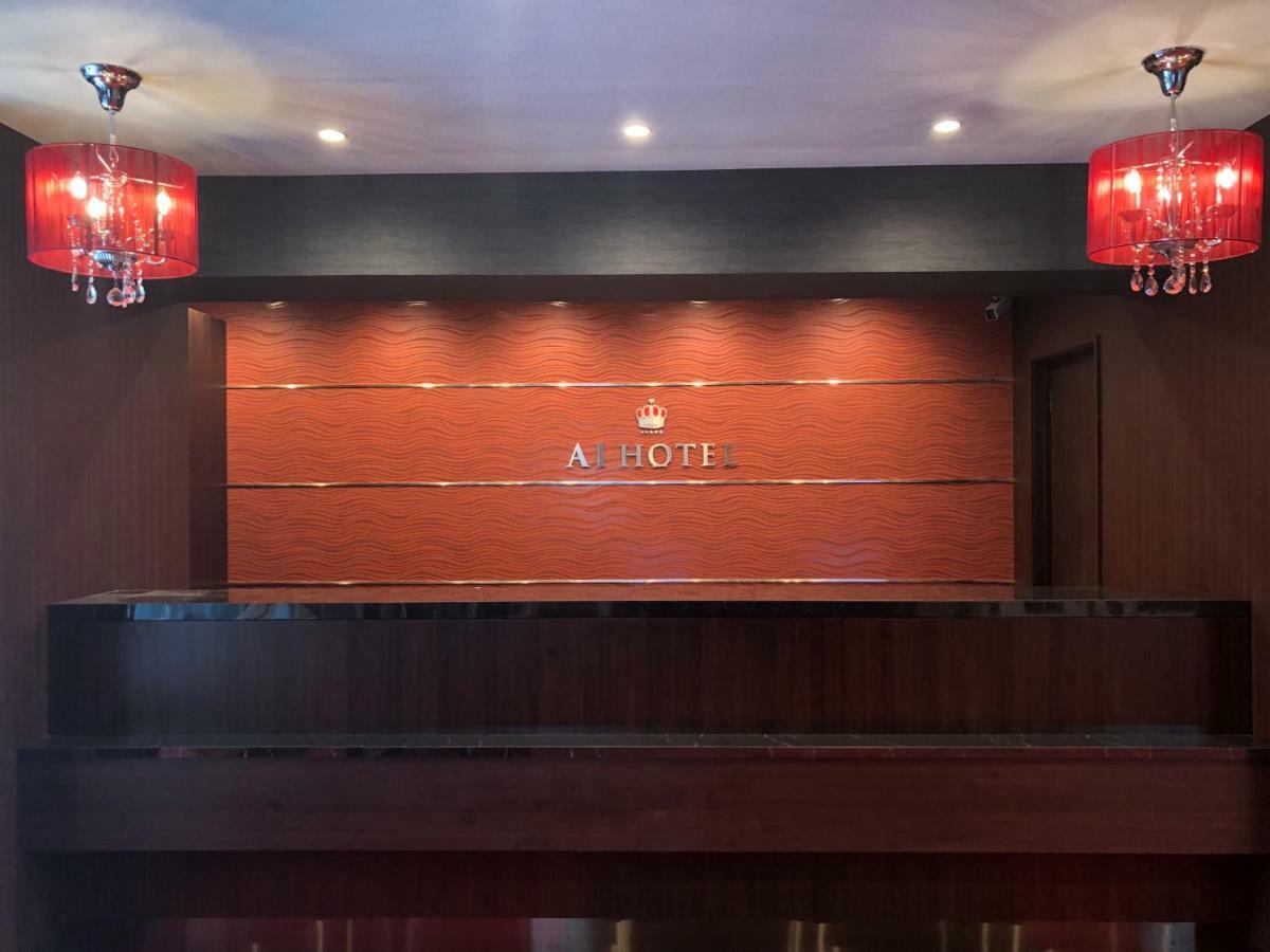 Ai Hotel Nihonbashi Tokyo Esterno foto