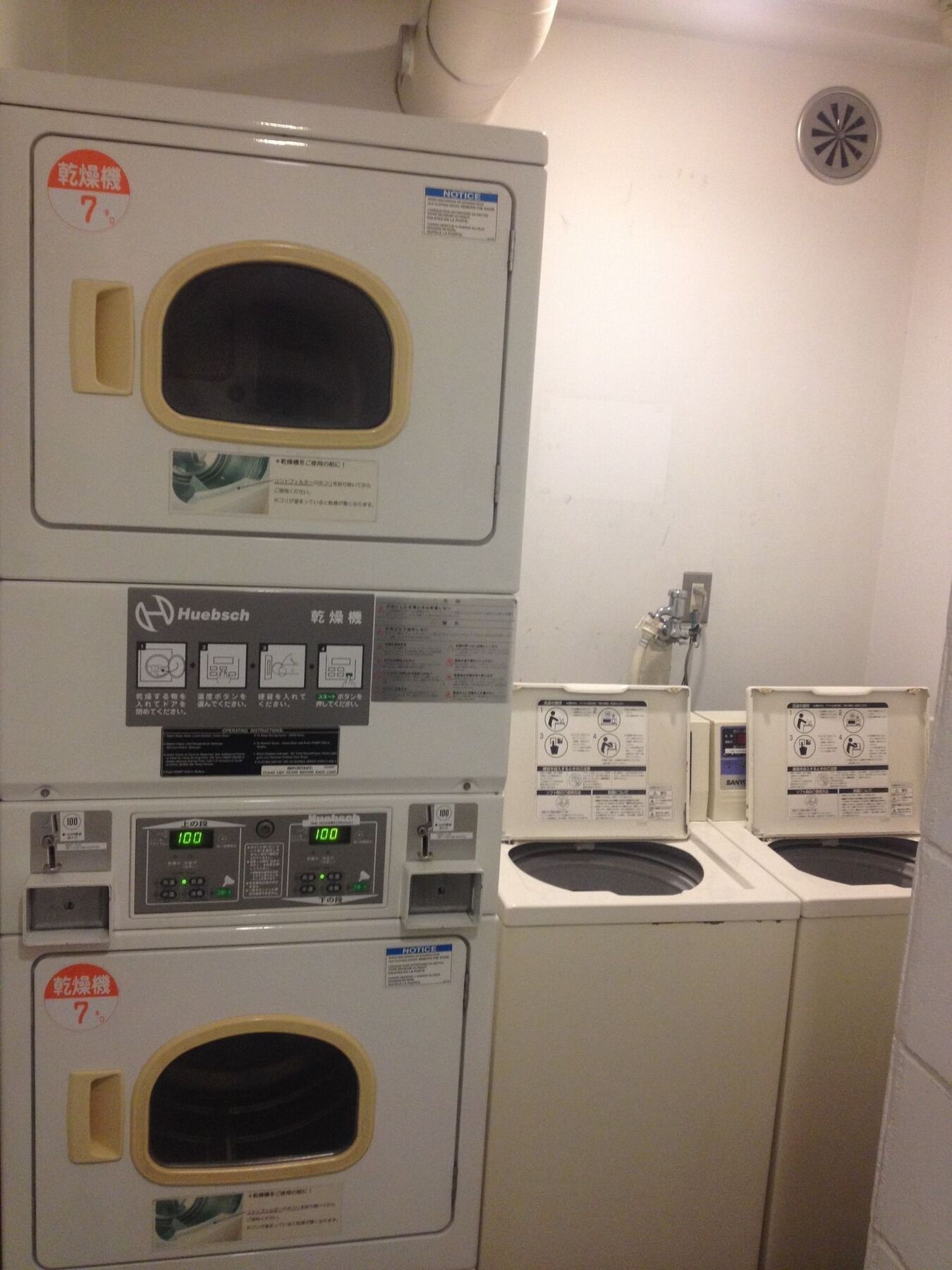 Ai Hotel Nihonbashi Tokyo Esterno foto